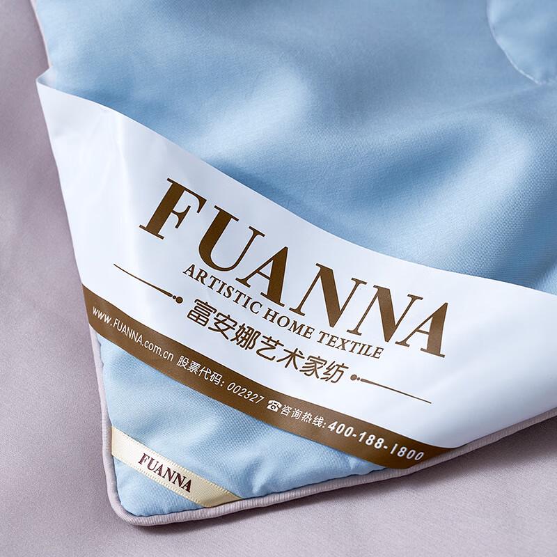 Fuanna Weiche Seidendecke