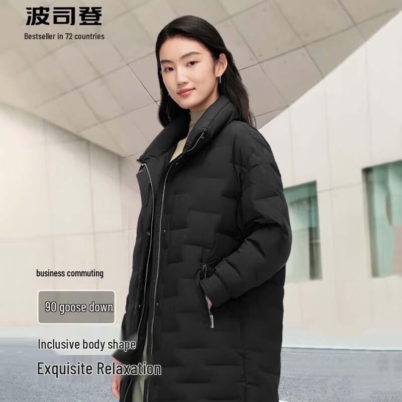 BOSIDENG B40134164 Business Casual Mid-length Goose Down Jacket