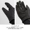 KOMINE WP Protect Winter Gloves for Motorcycles - Kitora Black XL GK-816 1080 Waterproof Protector for Spring, Autumn and Winter