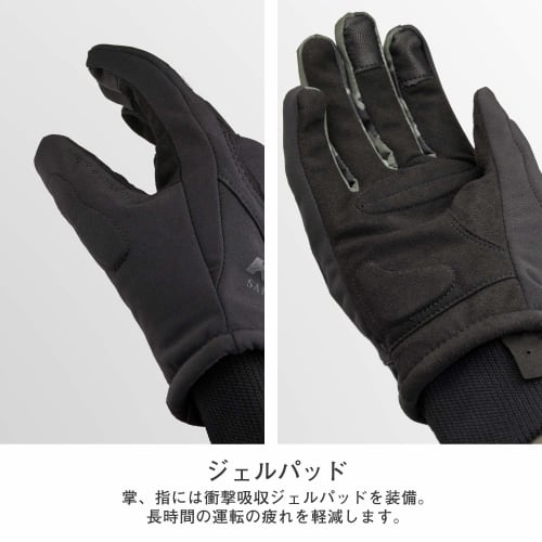 KOMINE WP Protect Winter Gloves for Motorcycles - Kitora Black XL GK-816 1080 Waterproof Protector for Spring, Autumn and Winter