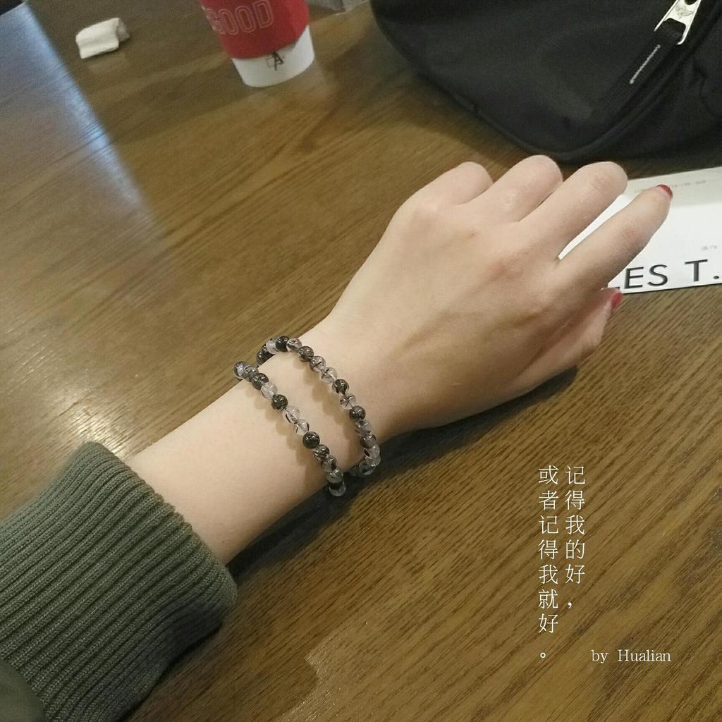 Original niche design natural black rutilated quartz bracelet Double-ring ethnic style jewelry bracelet for couples