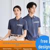 Men's Custom Quick-Dry Short-Sleeve Polo Shirt with Embroidery and Print Options
