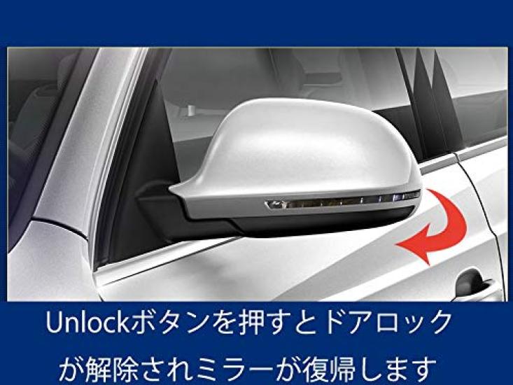 Mirror Folding Kit for the 4th Generation Toyota Fit GR Auto-retractable Series.