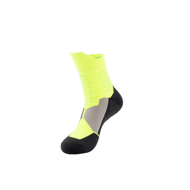 Ayoub Multi-Sport Performance Socks