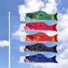 DOITOOL 5 Pcs Japanese Carp Windsock Streamer Fish Flag Kite Koinobori Hanging Decor for Japanese Sushi Bar Izakaya Room (70x17cm)