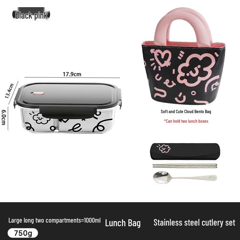 

Мультяшный ланч-бокс из высокоборосиликатного стекла Large 1000ml