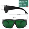 6101200nm Laser UV Schutzbrille Schlagfest Markierung Lasergravur Schweißen UV Schutz Laserbrille