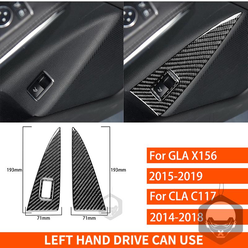 For Mercedes-Benz CLA C117 2014-2018 GLA X156 2015- Door Trunk Lift Button Panel Cover Trim Carbon Fiber Car Accessories