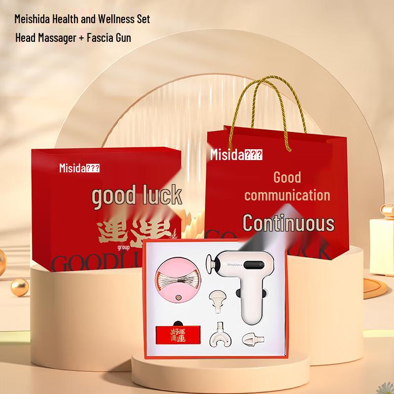 Misida Percussion Massager & Head Massager Gift Set