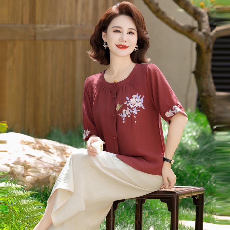 Tucano Elegant New Chinese Style Summer Set