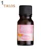 10ml Natural Water Solubility Pure Essential Oil Therapeutic Plant Aromatic Accessories