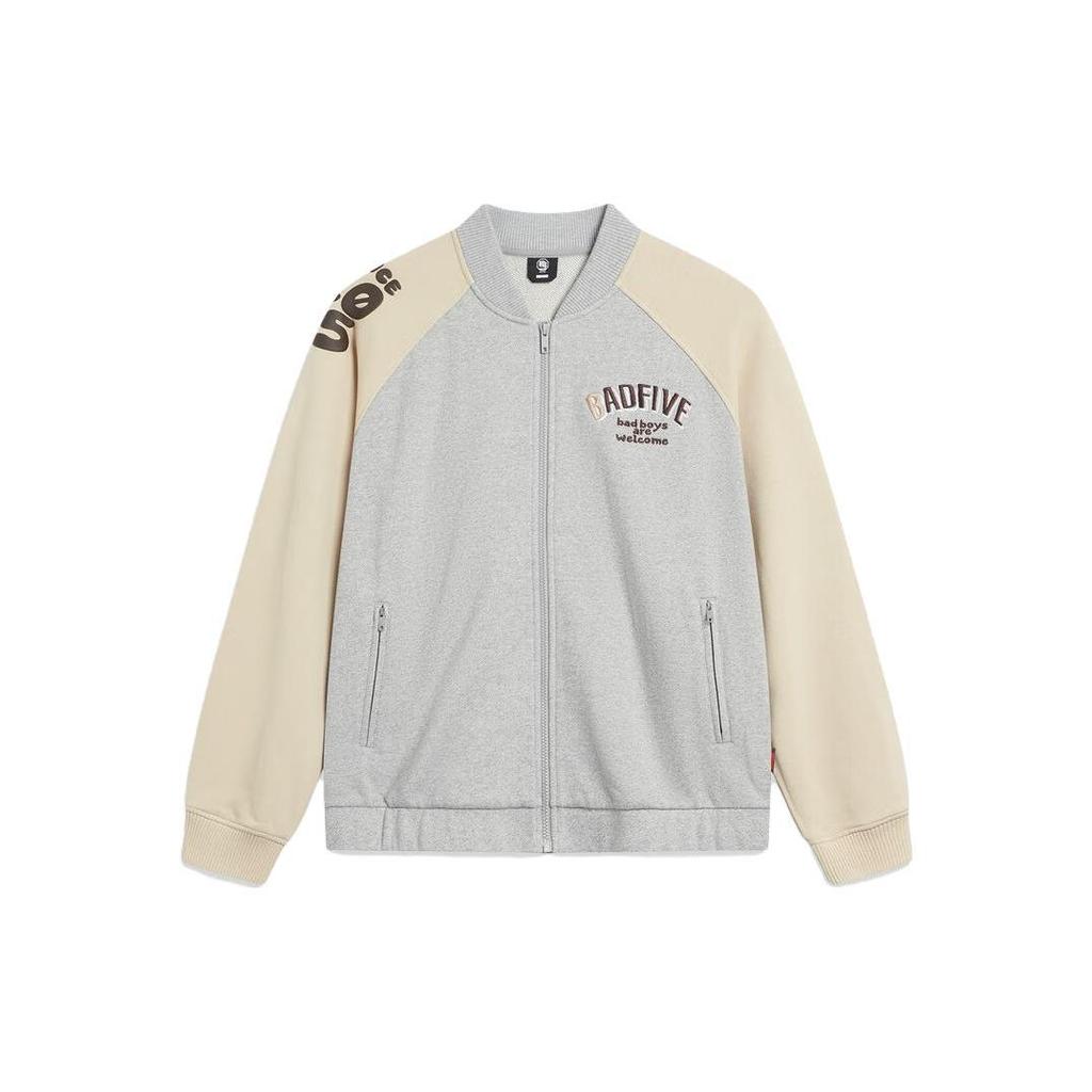 Li Ning Badfive Baseball Jacket Men's Heather Gray Dusty Khaki AJDT625-1