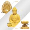 TheChanger Buddha Statue, Wood Carving, Shaka Nyorai Figurine, TheChanger Buddhist Altar Statue, Prayer, Protection from Evil, Boxwood, Flying Celesti