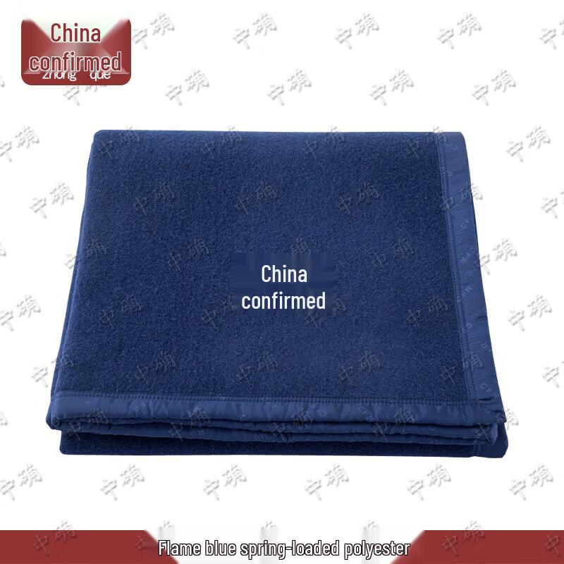 Multi-purpose Thickened Warm Blanket