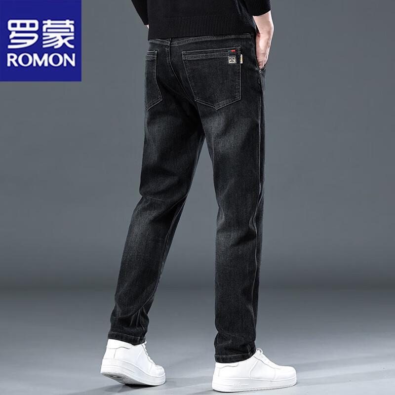 ROMON Men's Straight-Leg Stretch Business Jeans