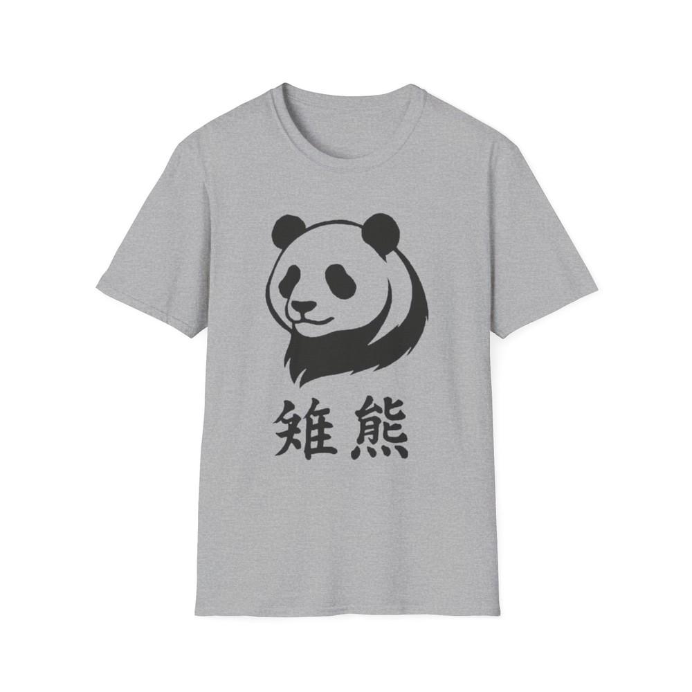 Panda Graphic Unisex T-Shirt, Cute Animal Tee, Nature Lover Gift, Casual Tee