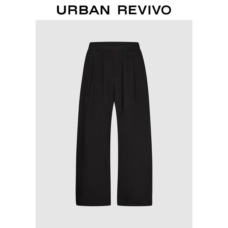 UR2026 Men s Pleated Elastic Waist Curved Trousers 30