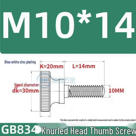 GB834 High Head Knurled Hand-Tightening Screw with Large Toothed Round Head