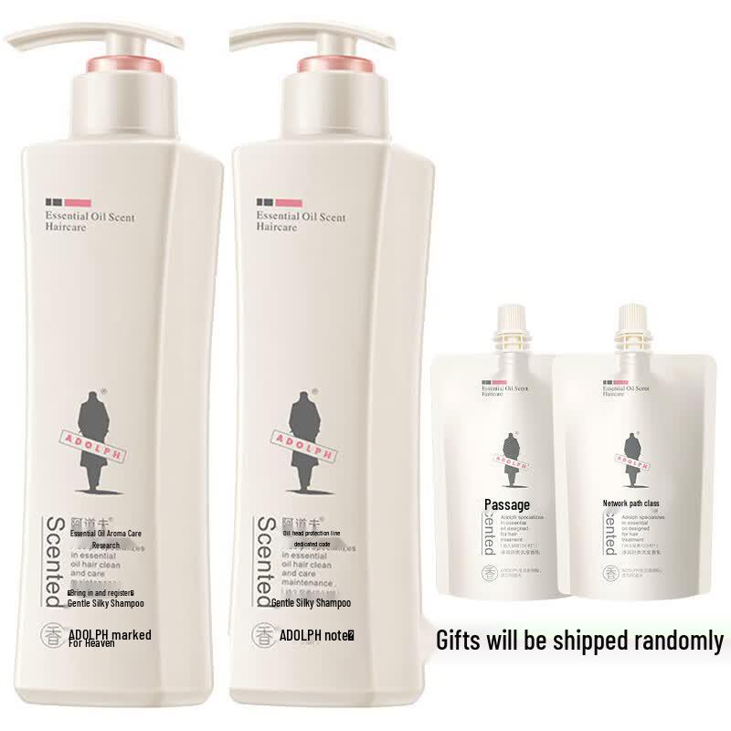 Adolph Gentle Smooth Shampoo Set