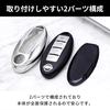 VERISSY Smart Key Case for Note, Leaf, X-Trail, Nissan Smart Key Cover, Days, Serena, Roox, Elgrand (Black)