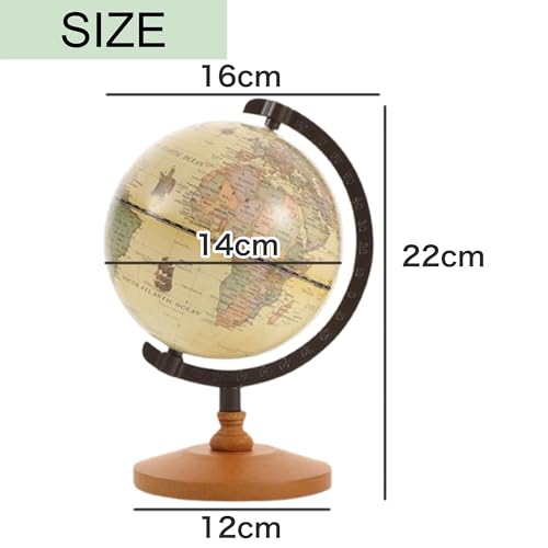 Asdays Globe, Kids' Stylish Interior, Vintage Antique Brown, English