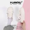 Globale Xiaoxiangfeng Dicksohlige kleine weiße Schuhe 2025 Herbst neu beliebt weichsohlige Studenten vielseitige Board-Schuhe ZHQ3352