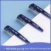 Deli Classic Office Gel Pen
