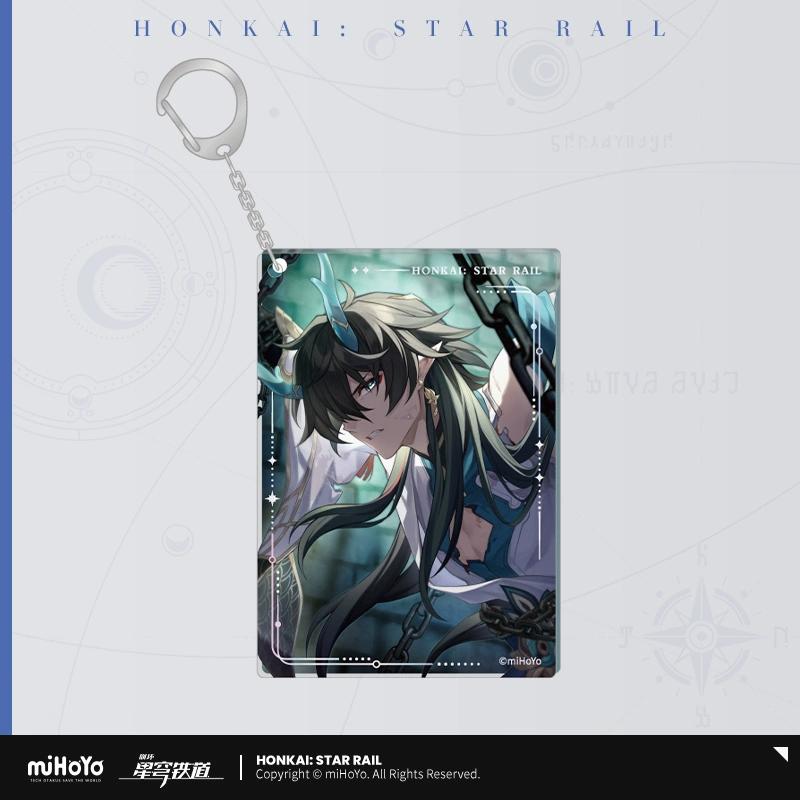 Sunsyea Honkai Star Rail Offizielles Merch miHoYo Original Authentische Lichtkegel-Serie Acryl-Schlüsselanhänger Sunday Dan Heng
