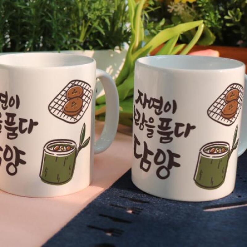 

pd741-Design Mug 2p-Damyang