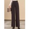 Women's Autumn/Winter Wool Blend Straight-Leg Trousers