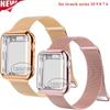 Milanese Case+Strap for Apple Watch Band Ultra 49MM 41mm 40mm 44mm 38 42mm TPU Screen Iwatch Series10 9 8 7 6 SE 5 4 Correa 45mm