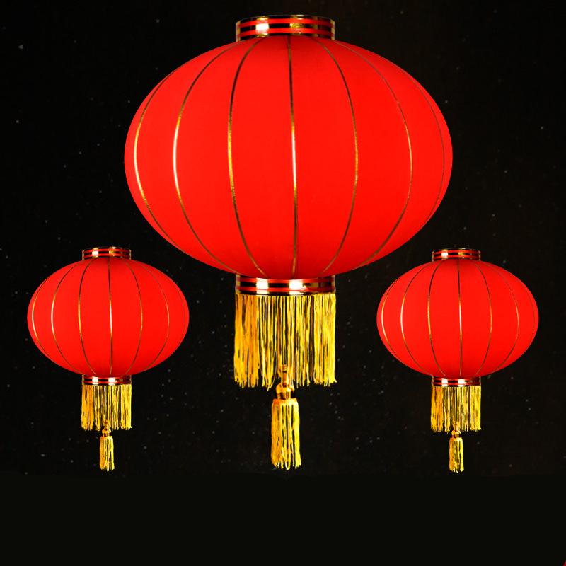 Spring Festival & New Year's Day Outdoor Red Lantern Decorations