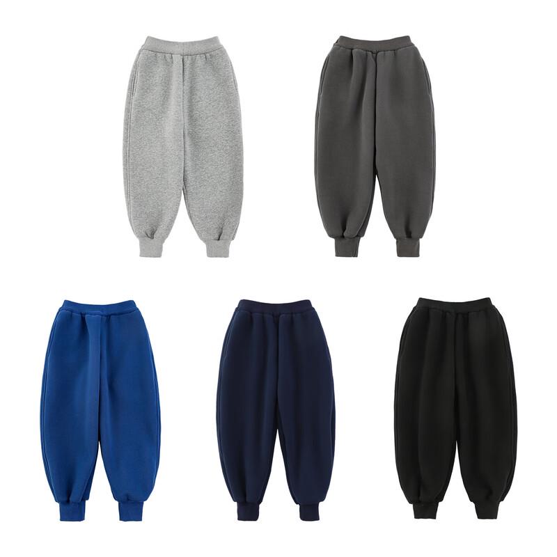 Boys' Winter Fleece-Lined Sweatpants