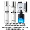 Zuo Yan You Se Men's Balancing Hydrating Skincare