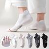 Men's Summer Thin Ear Lifting Sweat-absorbing Mesh Breathable Boneless Low Top Shallow Mouth Boat Socks
