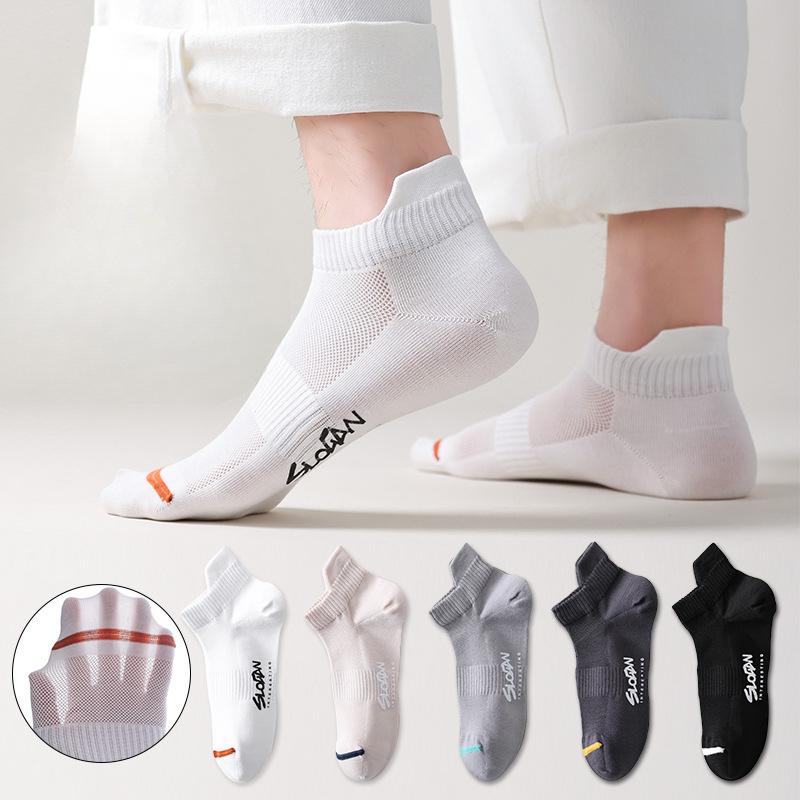 Men's Summer Thin Ear Lifting Sweat-absorbing Mesh Breathable Boneless Low Top Shallow Mouth Boat Socks