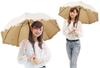Block Out the Umbrella with Ruffles for Sun and UV Protection with a Fabric UV 60cm Sun! Lightweight, Large, Dome-shaped Rain, Lining, 99% Protection,