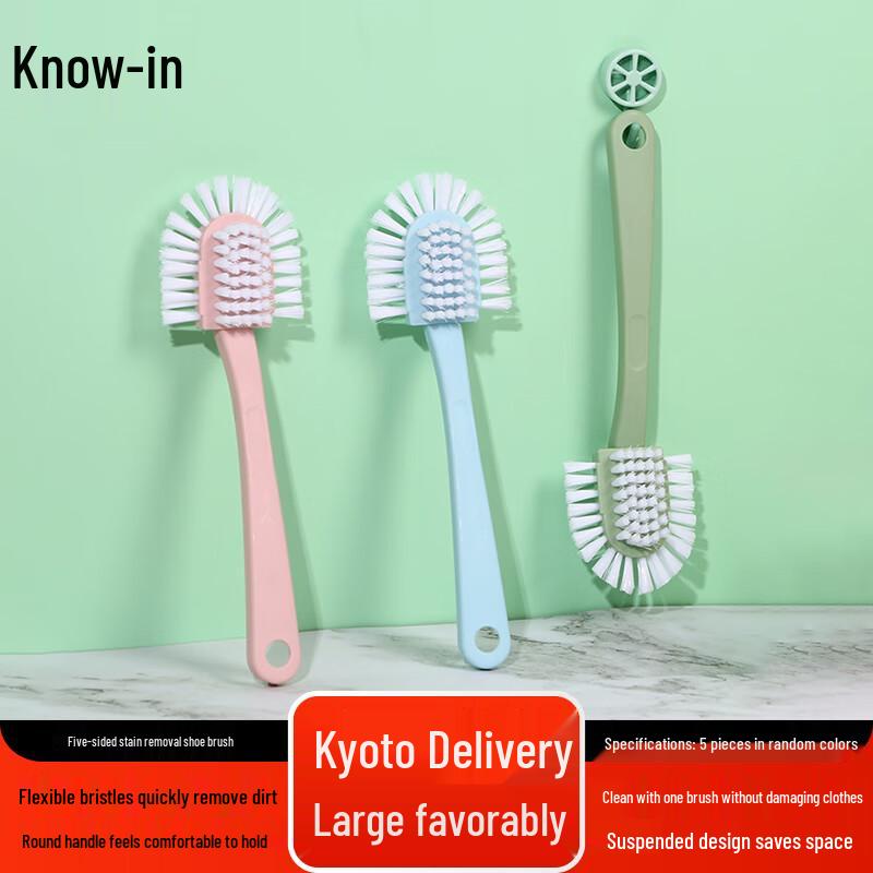 

Zhifeng 5-Sided Hard Bristle Cleaning Brush (5-Pack)