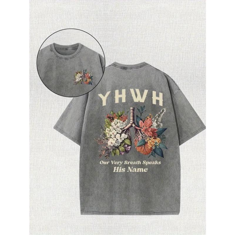 

European sizes Men s T-Shirt - Stylish Fashion Design, Striking Prints, Cozy Casual Outfit, Great for Urban Wear, Outdoor Activities 5XL сірий