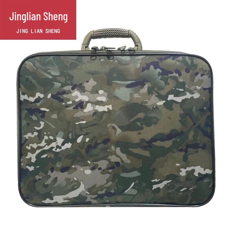 Jing Liansheng Portable Command Operations Case
