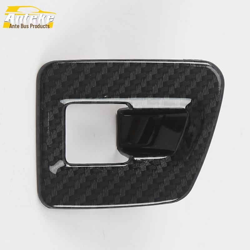 Teramont Trunk & Tailgate Switch Decorative Frame – Fits 17 Models