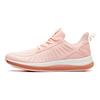 Anta Mesh Casual Breathable Low top Running Shoes Women's Cherry Blossom Pink 12925501-3