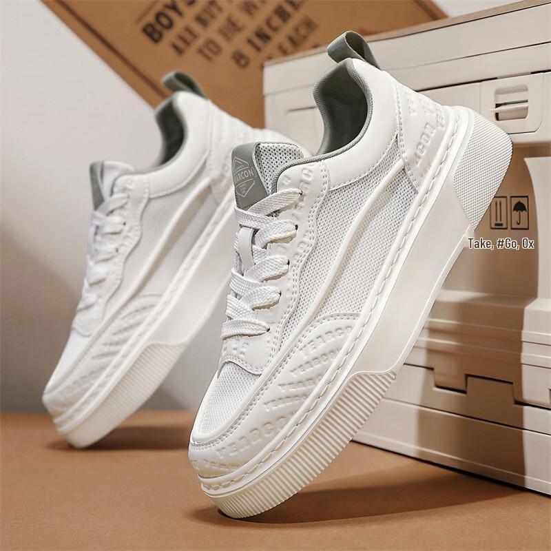 Мужские повседневные кроссовки Yierkang на платформе со шнуровкой 42