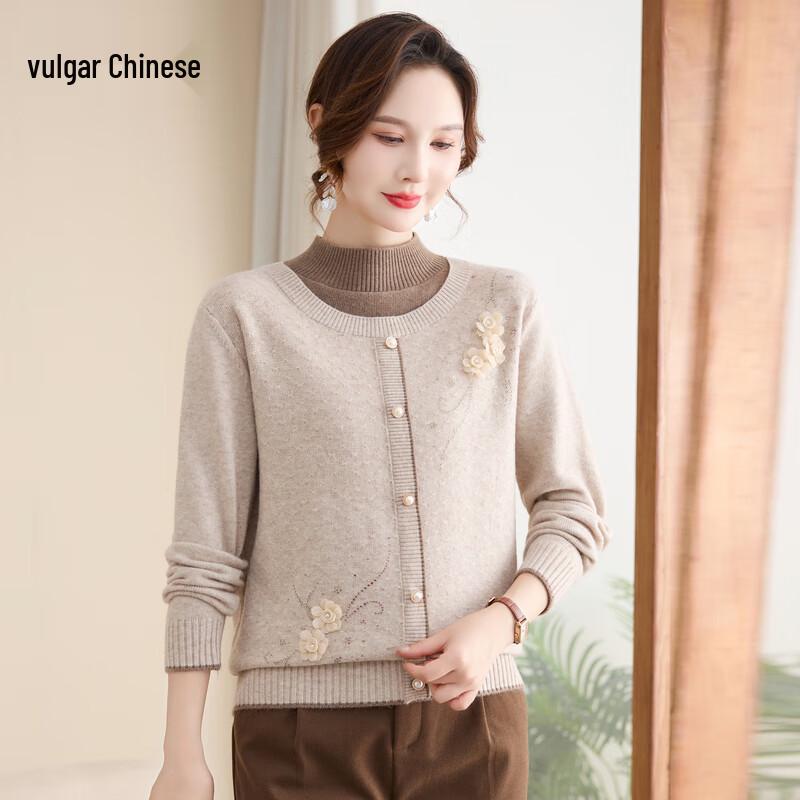 

Women s Plush Lined Round Neck Sweater 4XL