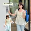 Sweet Age-reducing Fruit Embroidery Cute Shirt Women's Fat Mm Summer New Waist Umbrella Pendulum Top 242446