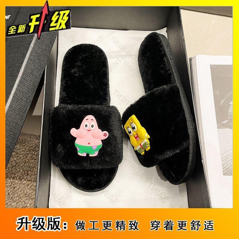 Fashion one-word soft-soled open-toed cotton slippers 2025 home cute non-slip girl heart fluffy slippers cotton slippers women