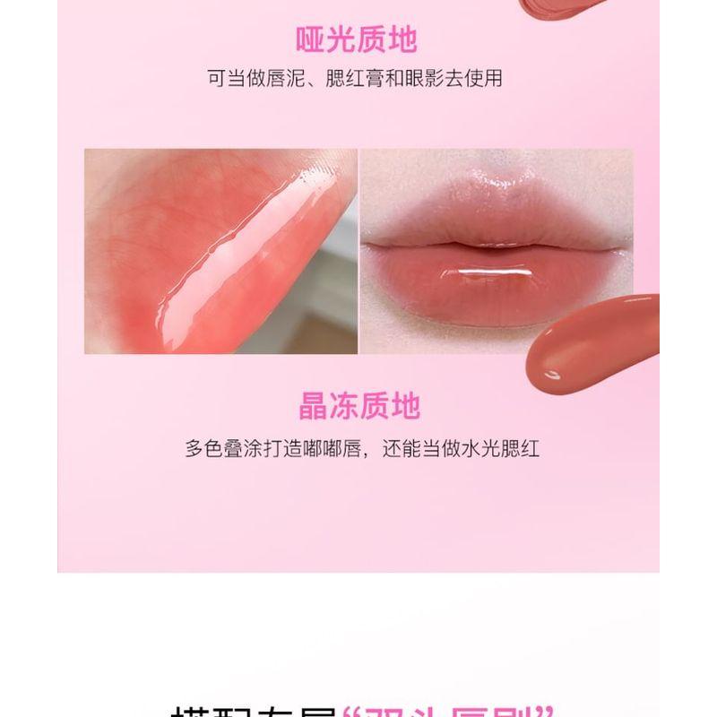 GELLA'S - Dualeffect Lip & Cheek Blush Palette - S01#Latte