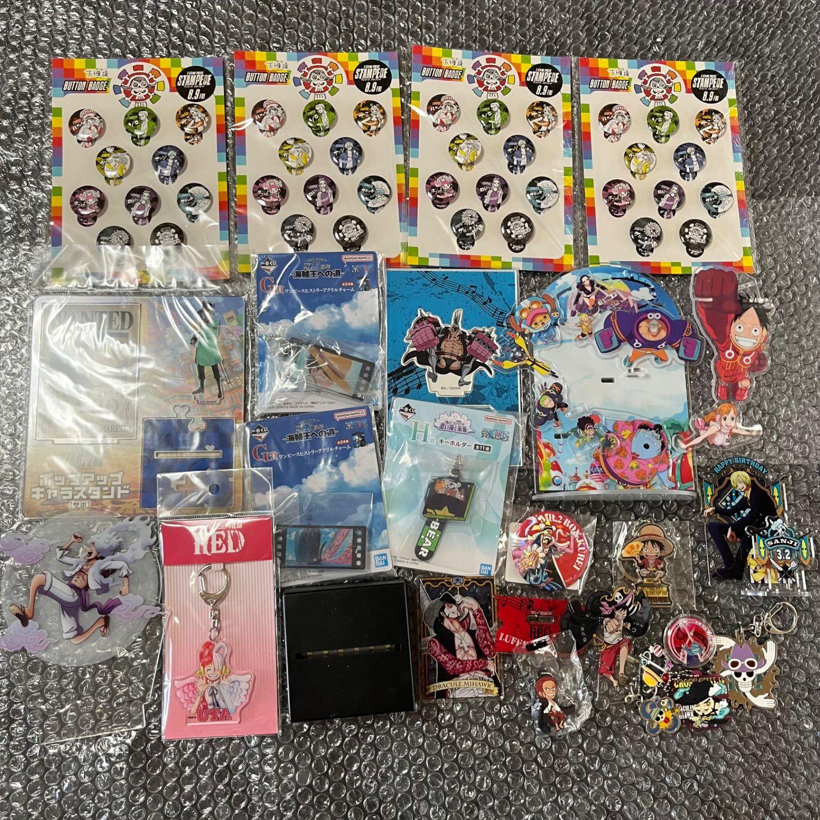Used One piece bulk sale 149