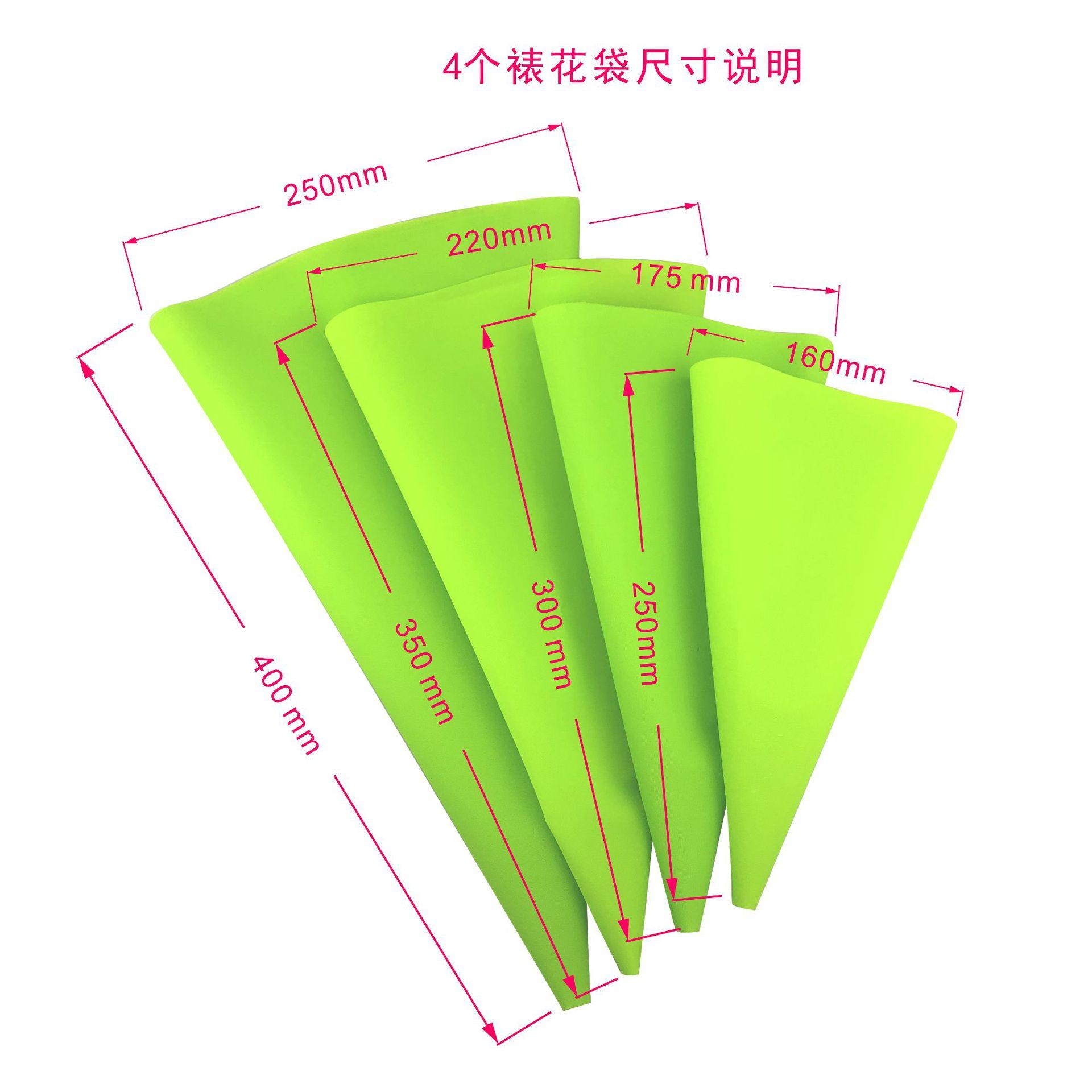 

4 размера силиконовый кондитерский мешок для глазури, кондитерский мешок для крема, многоразовые кондитерские принадлежности для самостоятельного изготовления, украшения тортов, инструменты для выпечки XS10inch зелёный