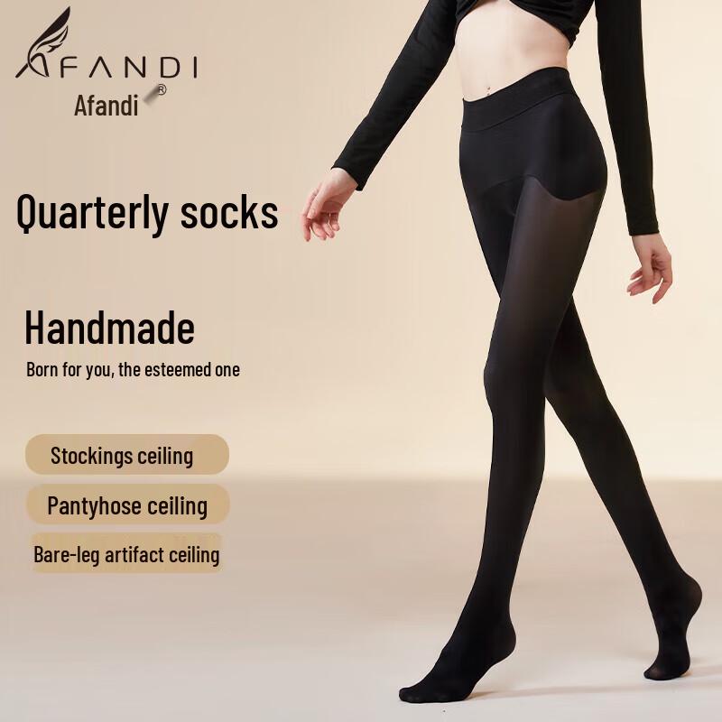 

Afan Di 90г Матовые Утягивающие Термоколготки с Эффектом Голых Ног One Size